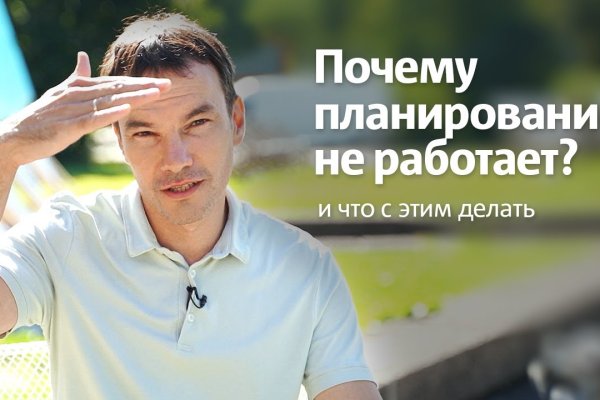 Кракен маркетплейс что там продают