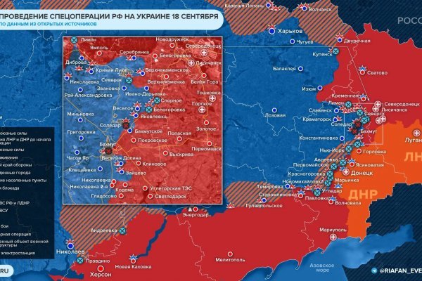 Кракен даркнет рабочая ссылка