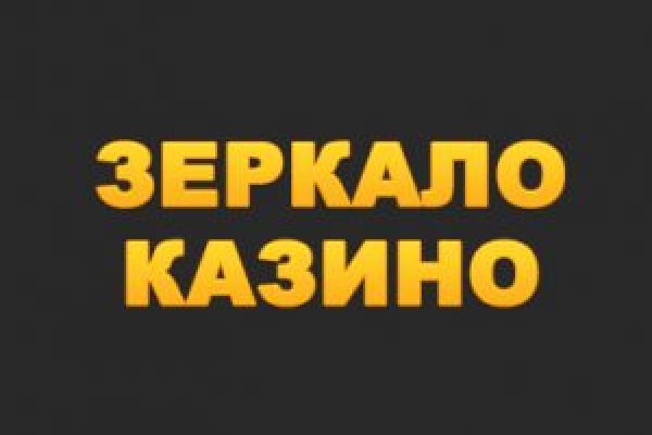 Кракен 17 вход