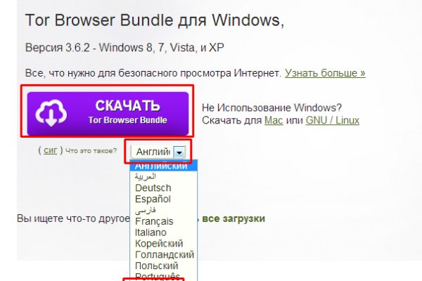 Ссылка кракен официальная тор