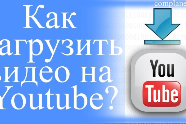 Кракен актуальная ссылка kraken torion net