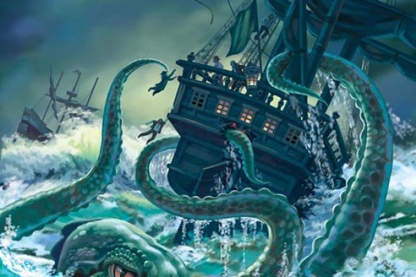 Kraken13at