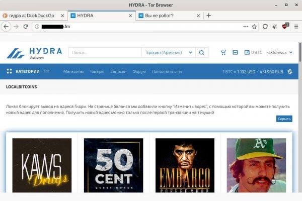 Кракен маркетплейс kr2web in площадка